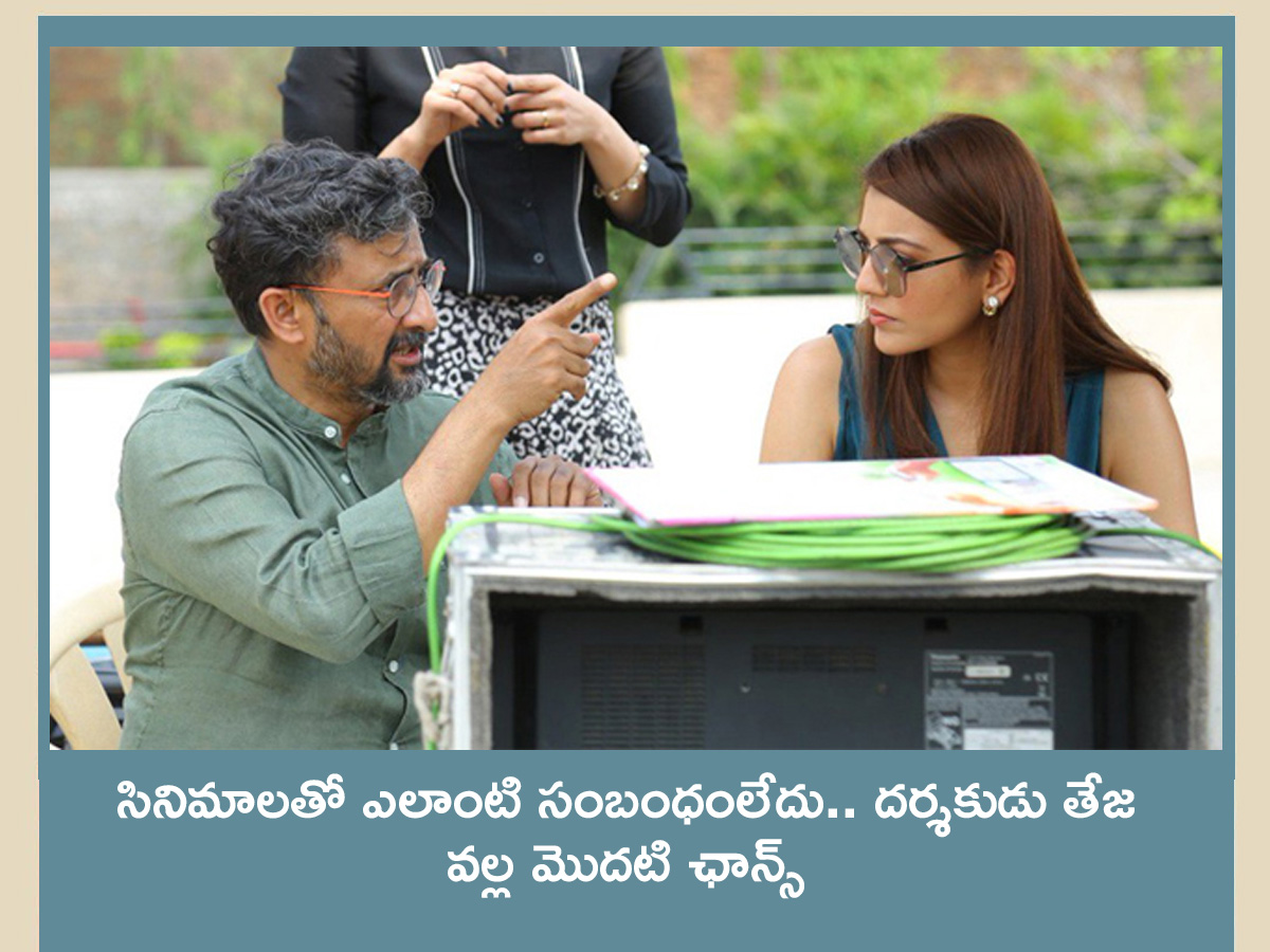 Actress Kajal Aggarwal Birthday Special images4
