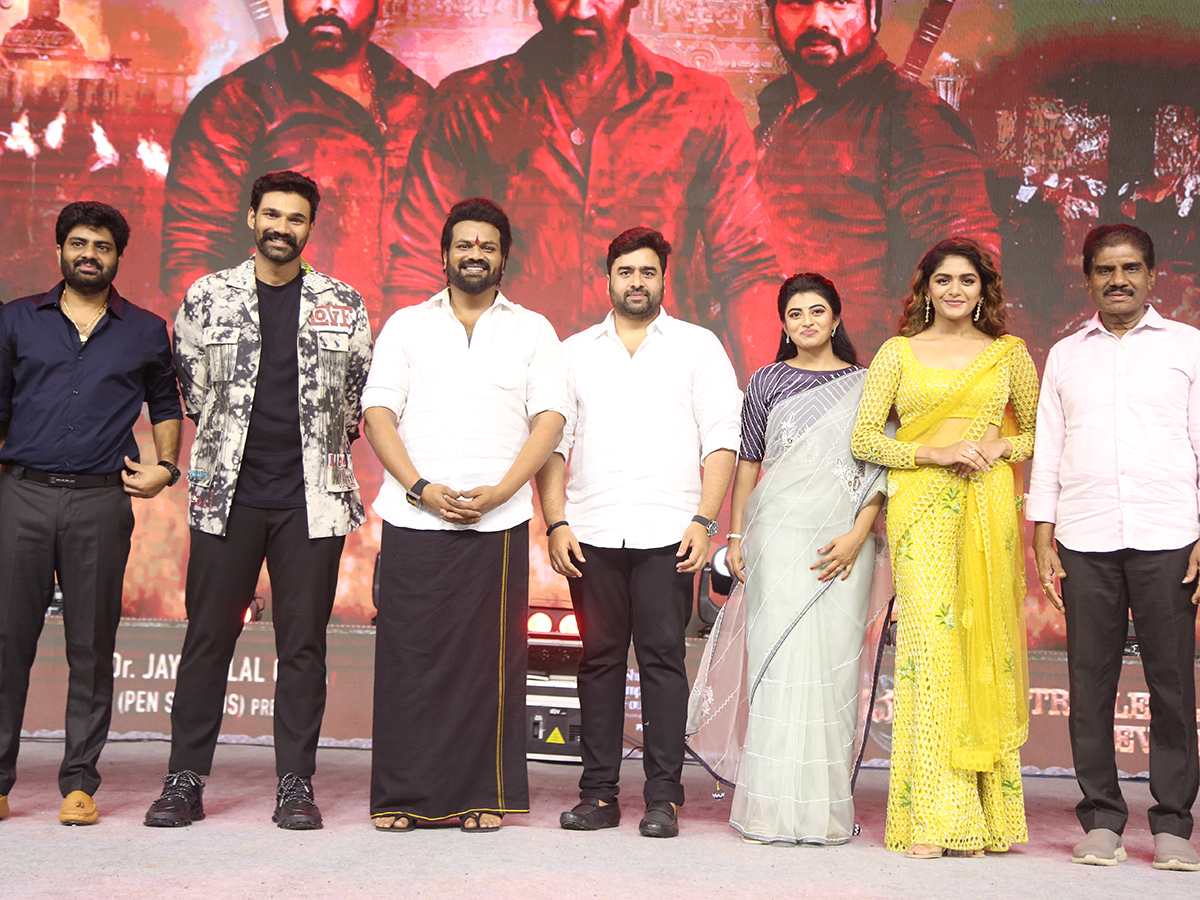 Bhairavam Movie Trailer Launch Event In Eluru Photos6
