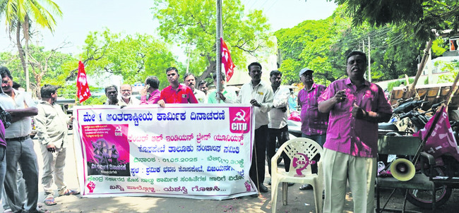 ఘనంగా అంతర్జాతీయ కార్మిక దినోత్సవం 1