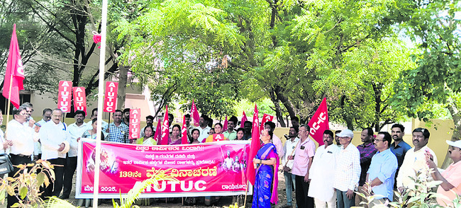 వైభవంగా ఆది బసవేశ్వర రథోత్సవం  2
