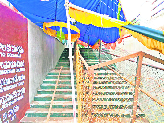 ప్రాణాలను బలిగొందా...2