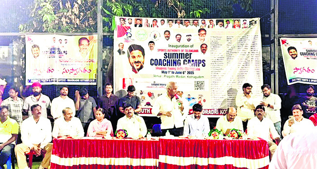 వేసవి క్రీడా శిబిరం ప్రారంభం1