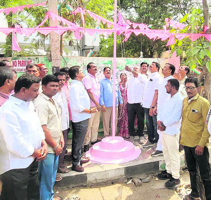 చట్టాలకు లోబడి నడుచుకోవాలి2