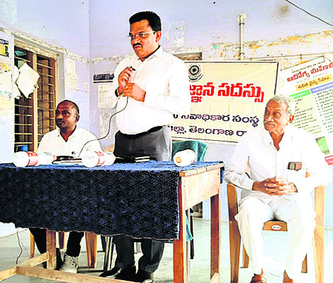 చట్టాలకు లోబడి నడుచుకోవాలి3