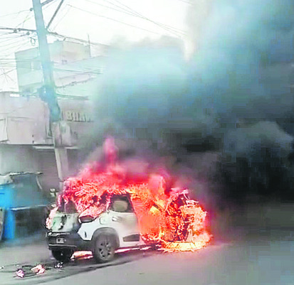 క్రికెట్ బెట్టింగ్ ముఠా అరెస్ట్
1