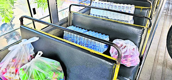 అతిథులారా.. రారండోయ్! 2