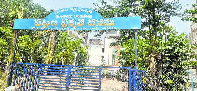 నిర్వహణ బరువు ఆహ్లాదం కరువు 1
