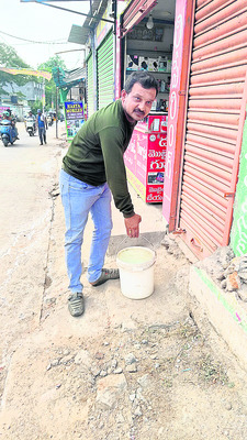 జీవాల దాహం తీర్చుదాం 2