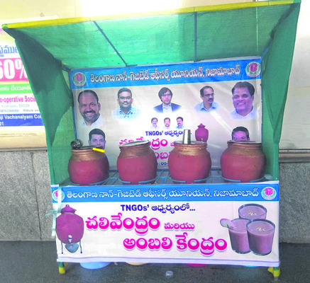 దాహార్తి తీర్చే చలివేంద్రాలు1