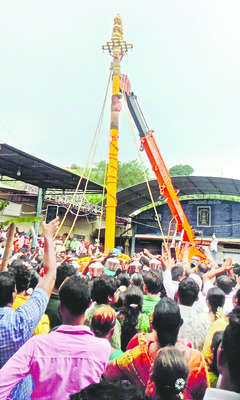 వైభవంగా మహా కుంభాభిషేకం1