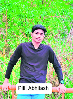 పెంటకోట తీరంలో ఇద్దరు విద్యార్థుల గల్లంతు1