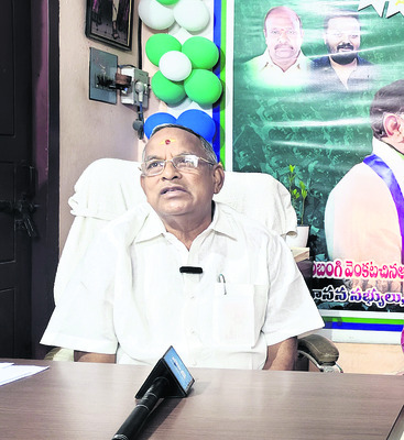 అమ్ముడు పోయిన ప్రజాస్వామ్యం2