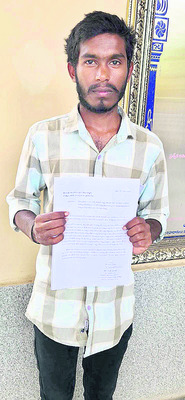 అక్రమ నిర్మాణంపై చర్యలు తీసుకోండి
1