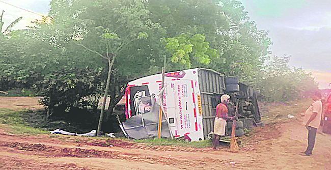 హోంగార్డు కుటుంబానికి ఆర్థిక చేయూత 1