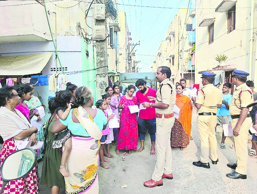 గుల్జార్ హౌస్లు!1