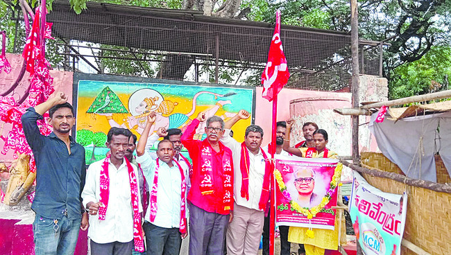 ప్రతీ కుటుంబానికి సంక్షేమ పథకాలు
1