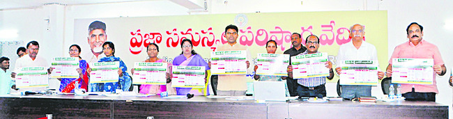 మాదక ద్రవ్యాలకు దూరంగా ఉండాలి 2