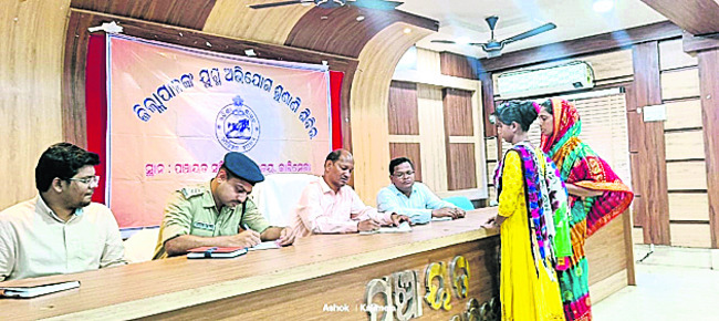 గ్రీవెన్స్సెల్కు విశేష స్పందన 2