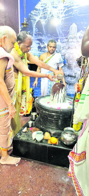 ప్రజా సంక్షేమమే ధ్యేయం 1