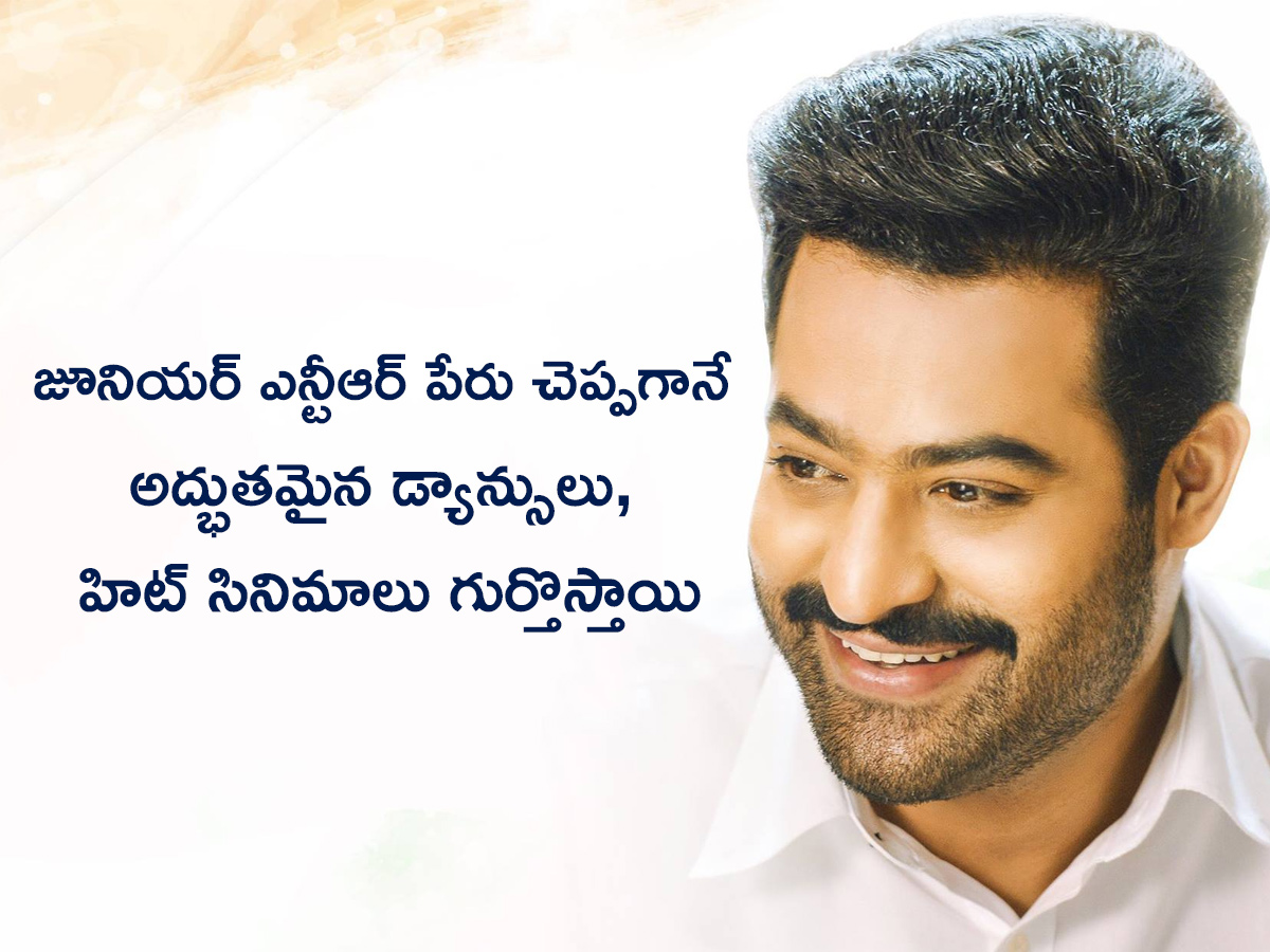 Tollywood Actor Jr NTR Birthday Special Unseen photos3