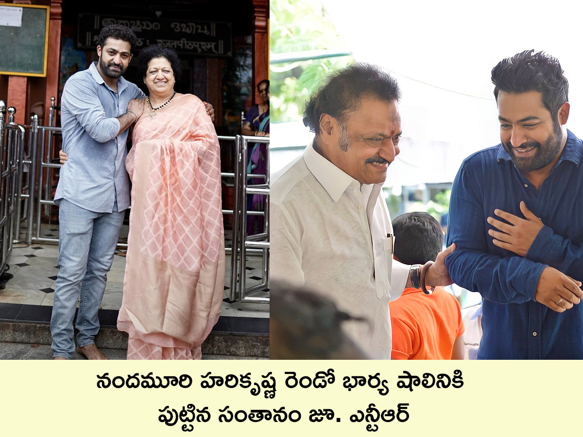Tollywood Actor Jr NTR Birthday Special Unseen photos5