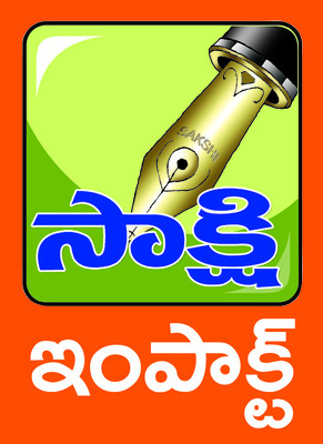 చరిత్ర చాటేలా.. చక్కదిద్దేలా..2