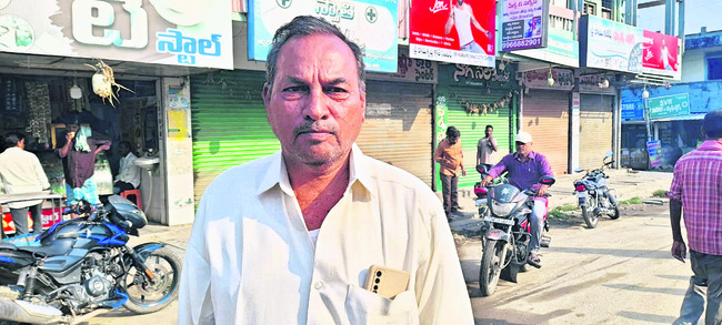 నిర్మాణరంగంలో కుదుపులు2
