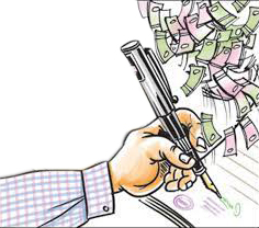 మా ఇష్టం 1