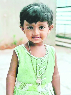 మృత్యుఘోష2