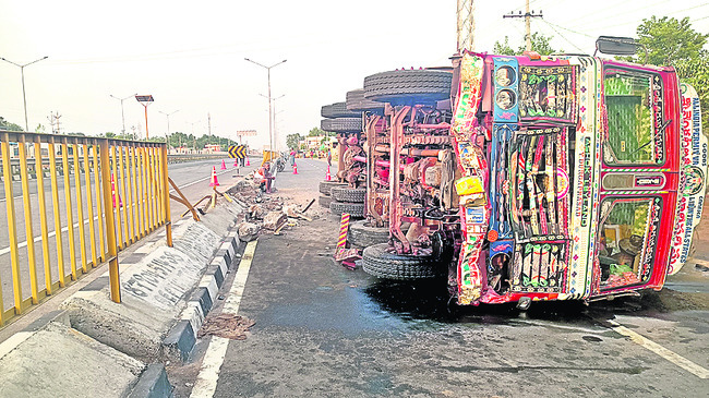 దాడి ఘటనలో ముగ్గురిపై కేసు1