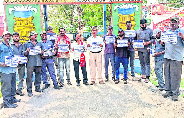 ‘డిజిటల్’ సేవలు సద్వినియోగం చేసుకోవాలి 2