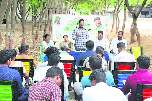 దురుద్దేశంతోనే వక్ఫ్‌ చట్టం సవరణ బిల్లు3