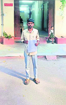 భక్తుల రద్దీ పెరిగే అవకాశం
2