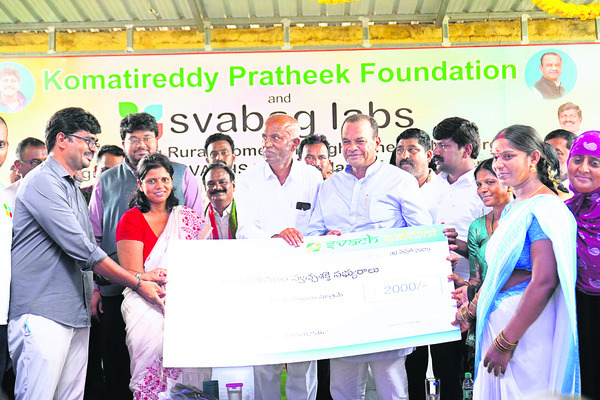 సౌరశక్తి వినియోగంతో ఆర్థికాభివృద్ధి1