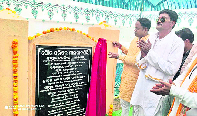 అగ్నిగంగమ్మకు ప్రత్యేక పూజలు 1