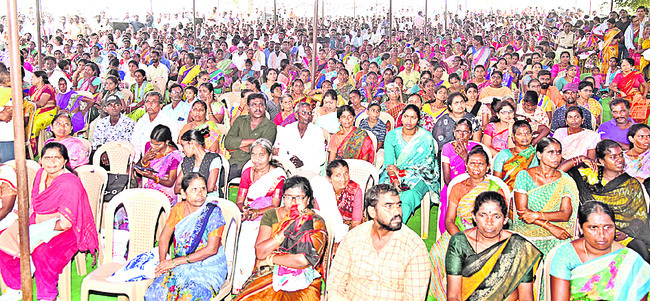 పేదల చుట్టం భూ భారతి 1
