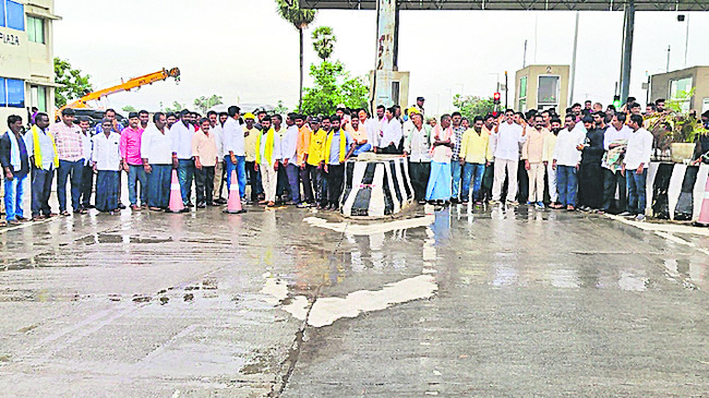 విజయవాడ సిటీ2