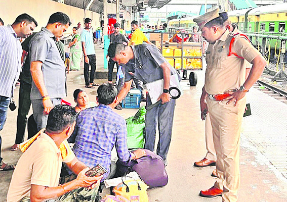 విజయవాడ సిటీ1