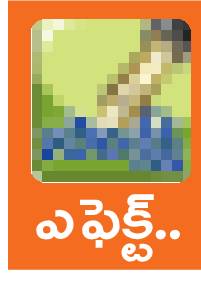 చెట్ల తొలగింపు పనులు షురూ2