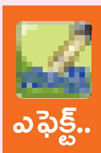 బక్రీద్ను శాంతియుతంగా నిర్వహించుకోవాలి4
