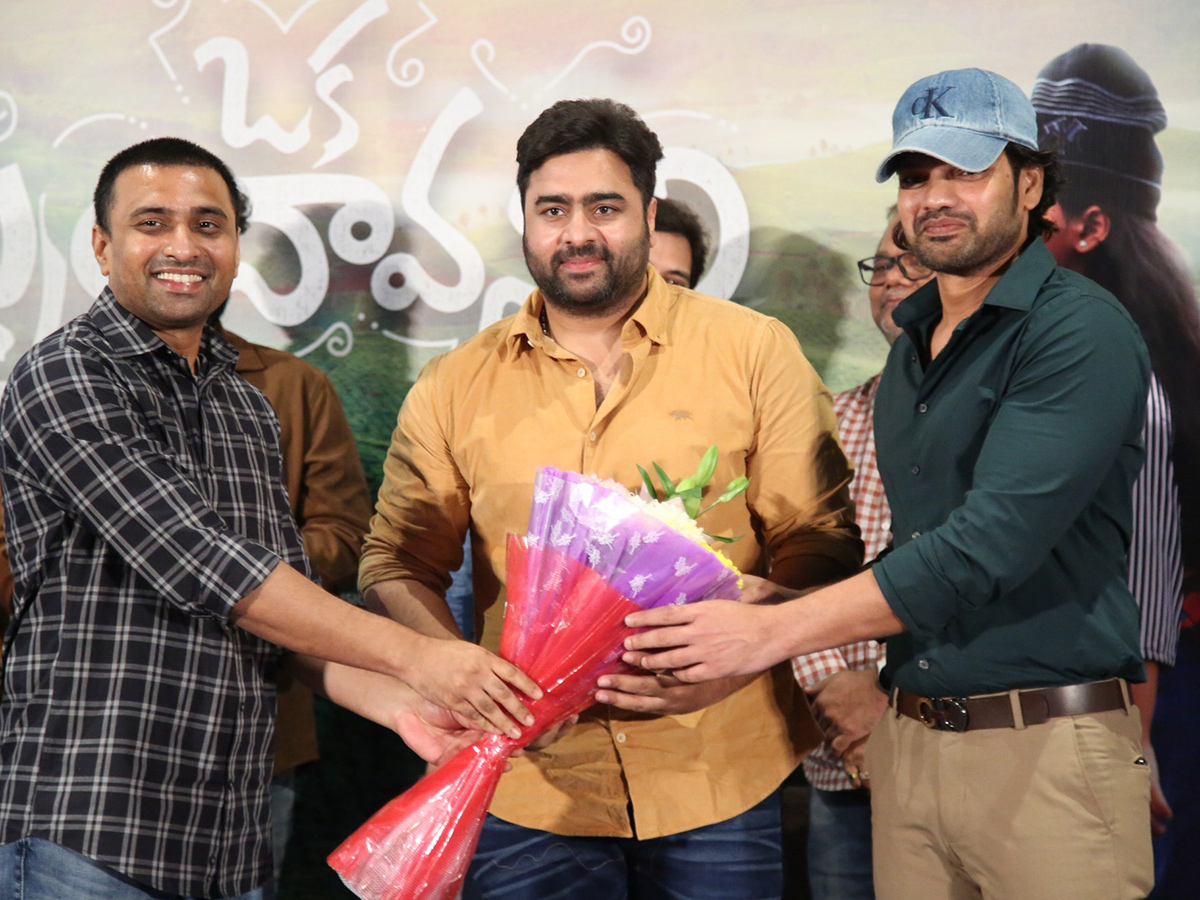 Oka Brundavanam Pre Release Event Photos3