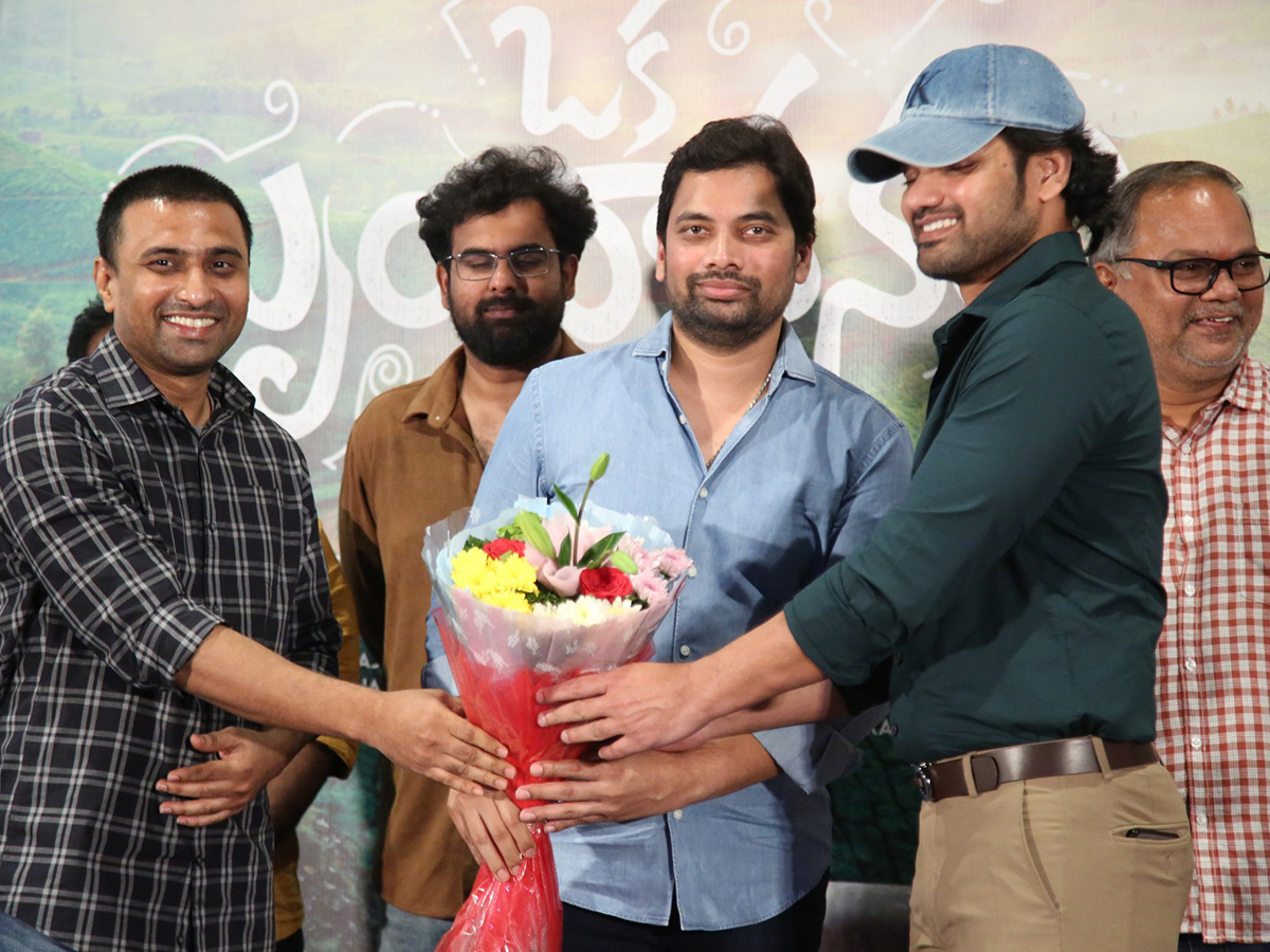 Oka Brundavanam Pre Release Event Photos4
