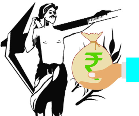 రుణపరిమితి పెంపు..1