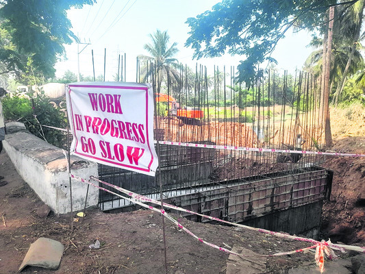 కూటమి సర్కారు కుటిల యత్నం1