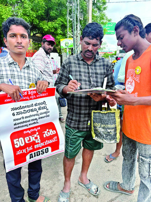 వైభవంగా కంచు మారెమ్మ జాతర 3