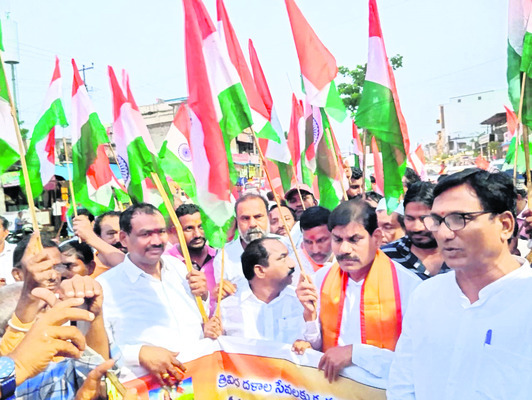 బాన్సువాడలో తిరంగా ర్యాలీ
2