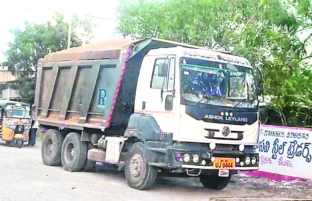ఇసుకాసురుల పైసాచికం 1