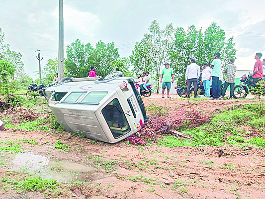 కొనసాగుతున్న శిక్షణ తరగతులు 1