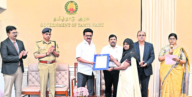 విస్తృతంగా తోళి!1