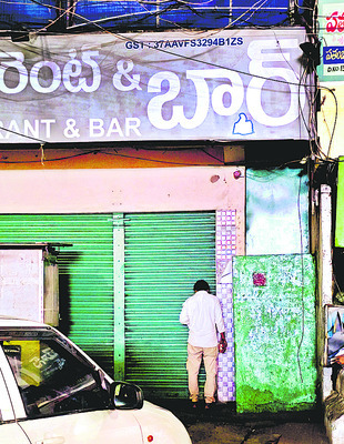 ఏ క్షణం కావాలన్నా ఎంతైనా రెడీ... 4